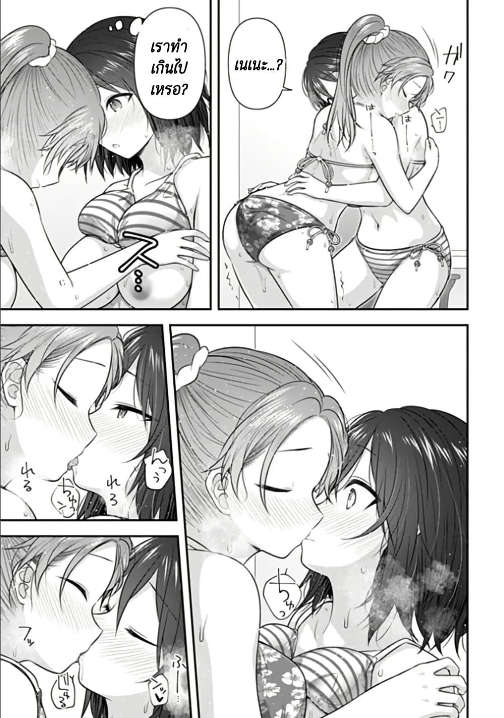 Manga-lc-com อ่านมังงะ อ่านการ์ตูน ออนไลน์ ฟรี Kare Nanka Yori, Watashi no Hou ga Ii Desho ตอนที่ 1 2 3 4 5 6 7 8 9 10 11 12 13 14 ฟรี ไม่มีโฆษณา Manga-lc - อ่าน มังงะ อ่าน การ์ตูน ออนไลน์ อ่านมังงะ ฟรี