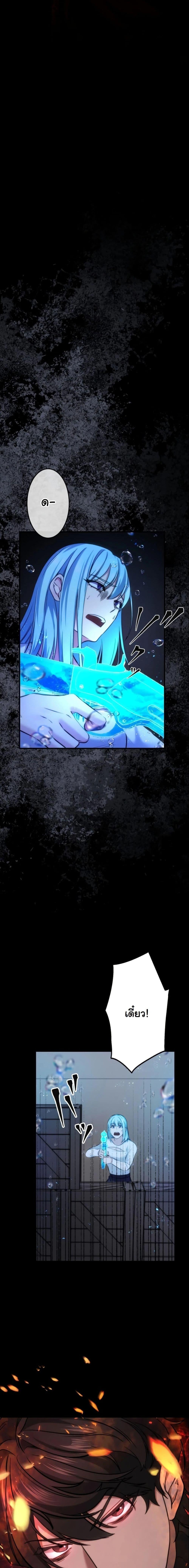 Manga-lc-com อ่านมังงะ อ่านการ์ตูน ออนไลน์ ฟรี Revenge of the Unrivaled Streamer ตอนที่ 1 2 3 4 5 6 7 8 9 10 11 12 13 14 ฟรี ไม่มีโฆษณา Manga-lc - อ่าน มังงะ อ่าน การ์ตูน ออนไลน์ อ่านมังงะ ฟรี