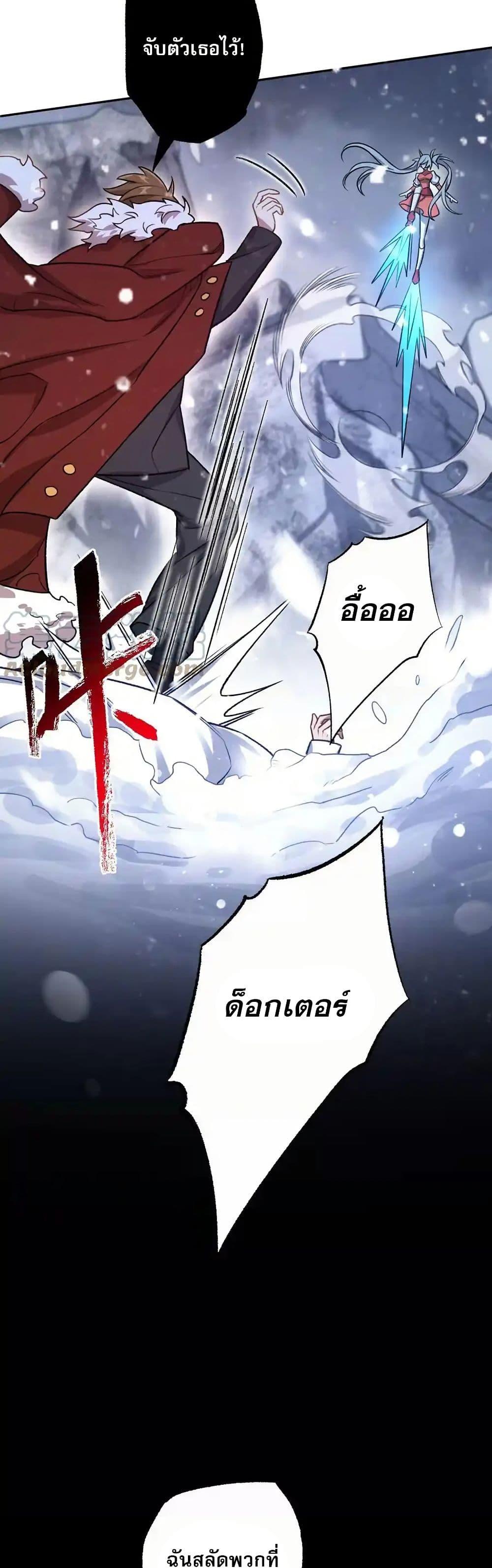 Manga-lc-com อ่านมังงะ อ่านการ์ตูน ออนไลน์ ฟรี An Hai Ji Yuan ตอนที่ 1 2 3 4 5 6 7 8 9 10 11 12 13 14 ฟรี ไม่มีโฆษณา Manga-lc - อ่าน มังงะ อ่าน การ์ตูน ออนไลน์ อ่านมังงะ ฟรี
