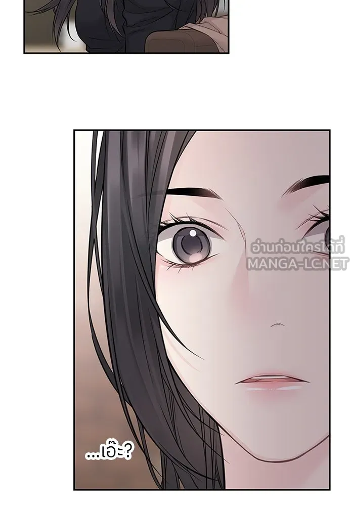 สลับรัก สลับชะตา ตอนที่ 59 รูปที่ 27