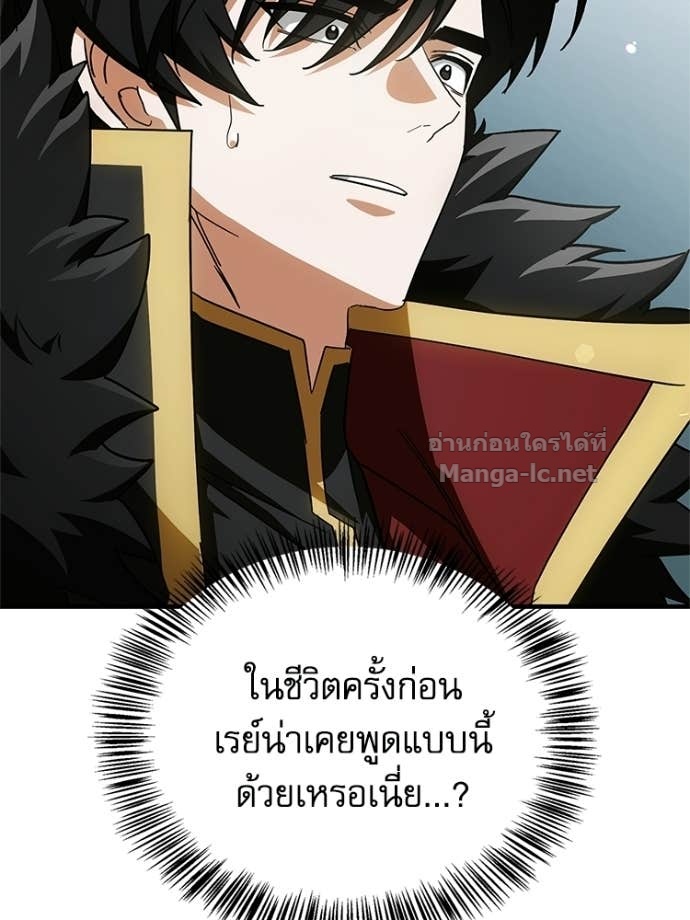 Doujin-Lc- อ่าน โดจิน มังฮวา เกาหลี ญี่ปุ่น จีน แปลไทย หยุดนะจอมมาร ฮีโร่ล้อมไว้หมดแล้ว ตอนที่ 1 2 3 4 5 6 7 8 9 10 11 12 13 14 ฟรี ไม่มีโฆษณา อ่าน โดจิน Manhwa เกาหลี ญี่ปุ่น จีน เรามีครบ คัดมาให้เน้นๆ โดจิน 18+ รับประกันความฟินโดย Doujin Lc