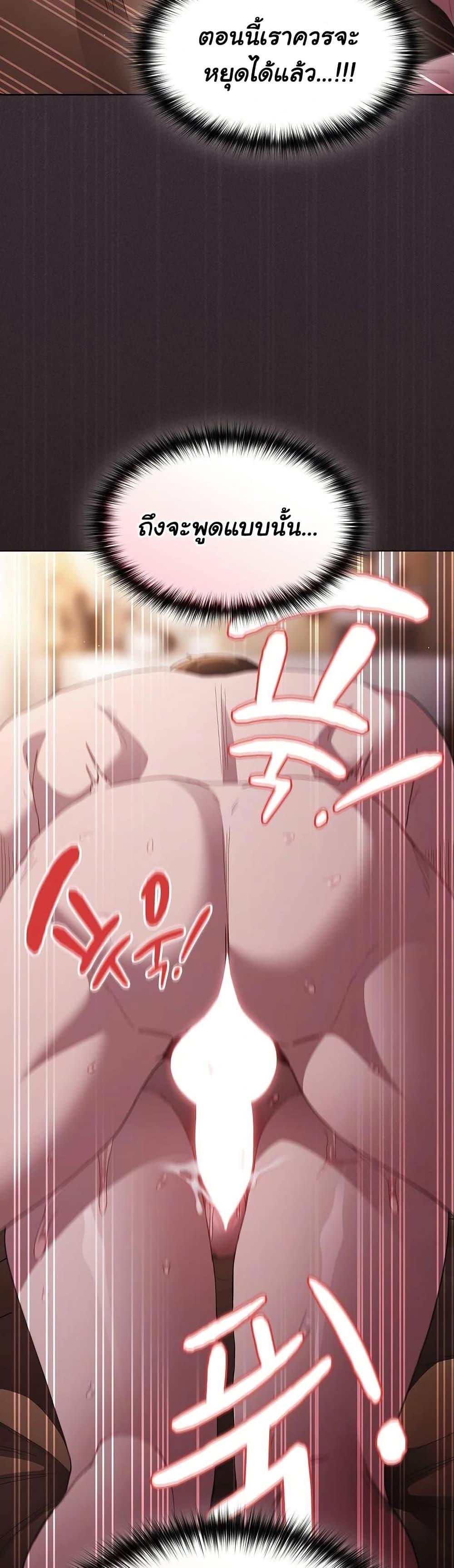 Doujin-Lc- อ่าน โดจิน มังฮวา เกาหลี ญี่ปุ่น จีน แปลไทย Believe Me! I Offer You ตอนที่ 1 2 3 4 5 6 7 8 9 10 11 12 13 14 ฟรี ไม่มีโฆษณา อ่าน โดจิน Manhwa เกาหลี ญี่ปุ่น จีน เรามีครบ คัดมาให้เน้นๆ โดจิน 18+ รับประกันความฟินโดย  Doujin Lc
