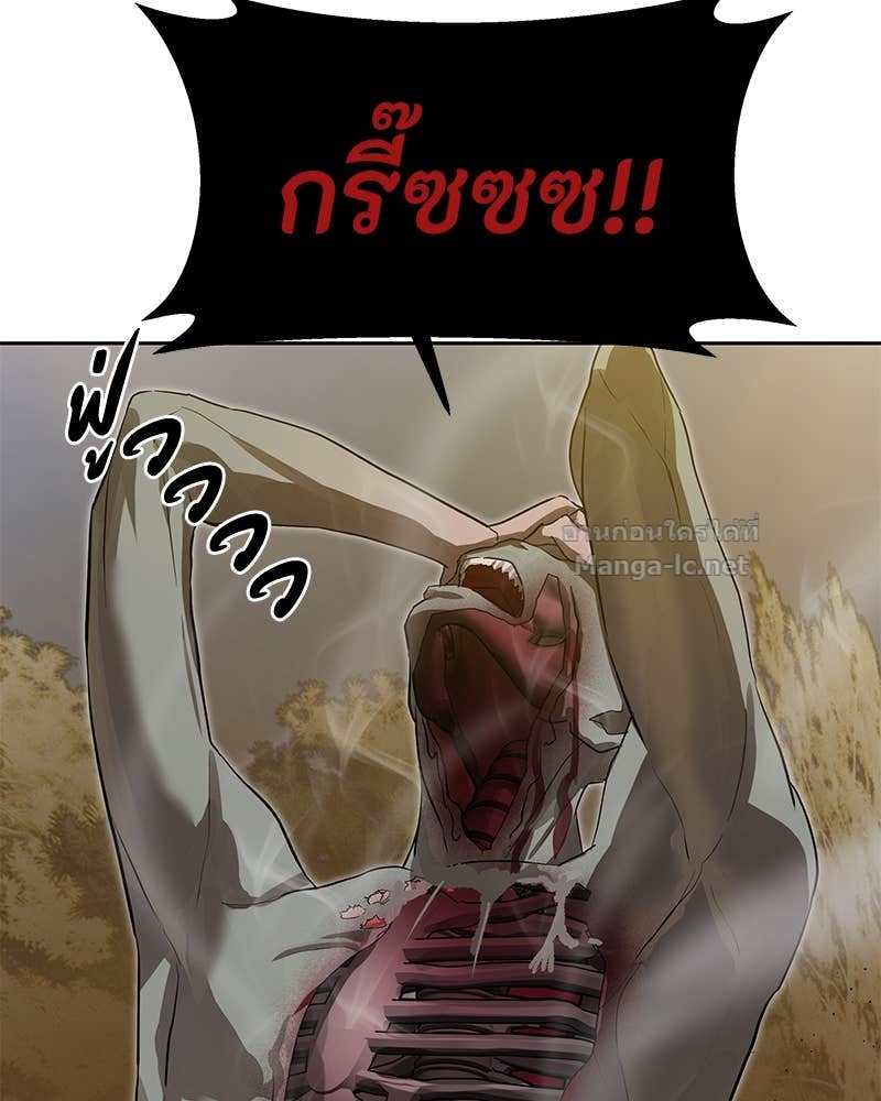Doujin-Lc- อ่าน โดจิน มังฮวา เกาหลี ญี่ปุ่น จีน แปลไทย ข้าราชการพิเศษ ตอนที่ 1 2 3 4 5 6 7 8 9 10 11 12 13 14 ฟรี ไม่มีโฆษณา อ่าน โดจิน Manhwa เกาหลี ญี่ปุ่น จีน เรามีครบ คัดมาให้เน้นๆ โดจิน 18+ รับประกันความฟินโดย Doujin Lc