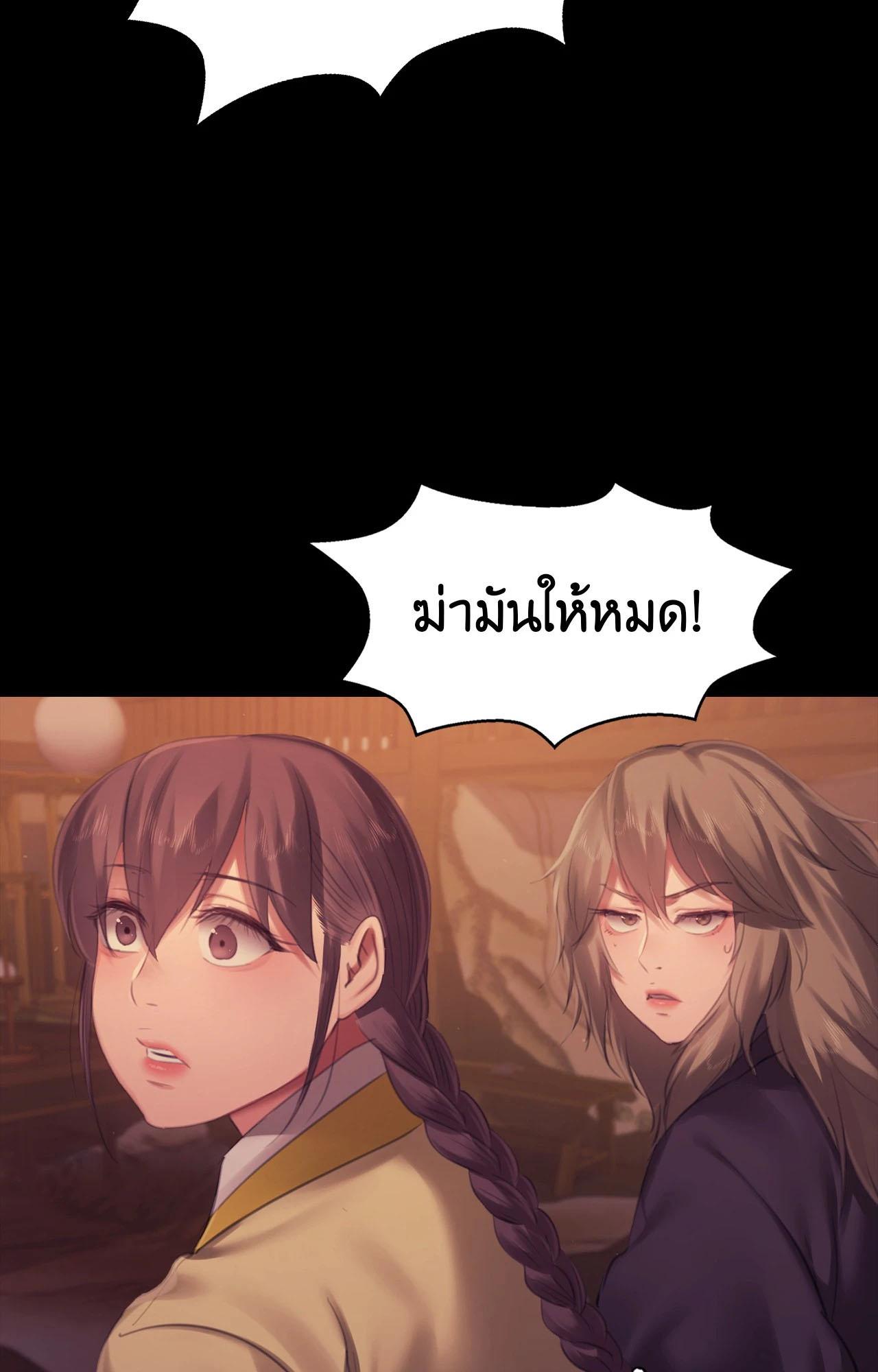Doujin-Lc- อ่าน โดจิน มังฮวา เกาหลี ญี่ปุ่น จีน แปลไทย Madam ตอนที่ 1 2 3 4 5 6 7 8 9 10 11 12 13 14 ฟรี ไม่มีโฆษณา อ่าน โดจิน Manhwa เกาหลี ญี่ปุ่น จีน เรามีครบ คัดมาให้เน้นๆ โดจิน 18+ รับประกันความฟินโดย  Doujin Lc