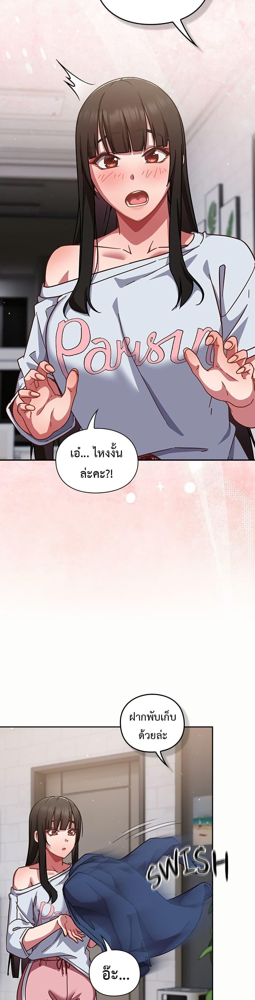 Doujin-Lc- อ่าน โดจิน มังฮวา เกาหลี ญี่ปุ่น จีน แปลไทย Let’s Play ตอนที่ 1 2 3 4 5 6 7 8 9 10 11 12 13 14 ฟรี ไม่มีโฆษณา อ่าน โดจิน Manhwa เกาหลี ญี่ปุ่น จีน เรามีครบ คัดมาให้เน้นๆ โดจิน 18+ รับประกันความฟินโดย  Doujin Lc