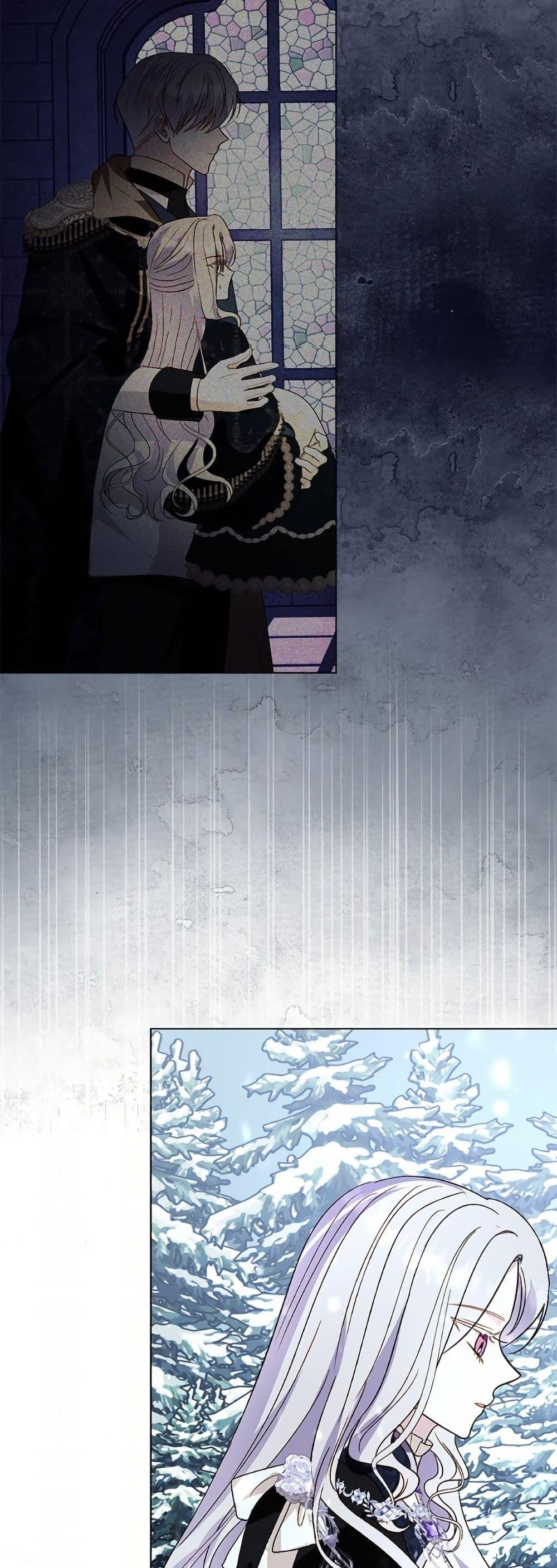 Manga-lc-com อ่านมังงะ อ่านการ์ตูน ออนไลน์ ฟรี My Father, the Possessive Demi-God ตอนที่ 1 2 3 4 5 6 7 8 9 10 11 12 13 14 ฟรี ไม่มีโฆษณา Manga-lc - อ่าน มังงะ อ่าน การ์ตูน ออนไลน์ อ่านมังงะ ฟรี