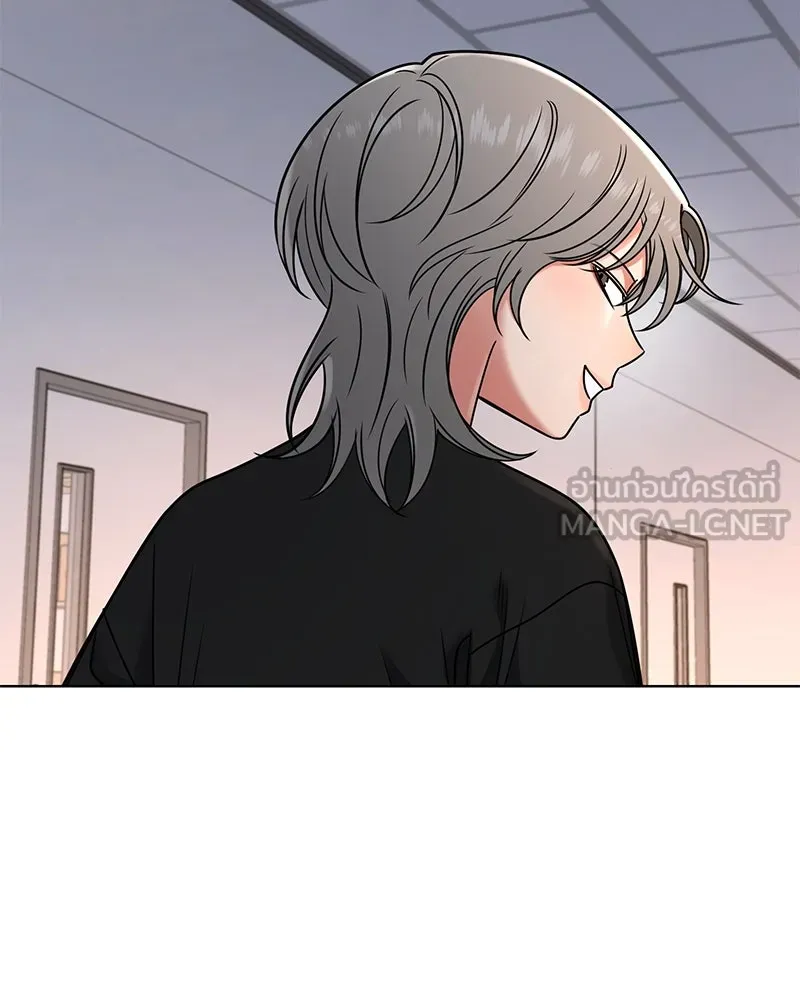 Level One Dreamersbrผู้ชนะรักนี้ต้องเป็น ตอนที่ 49 รูปที่ 96