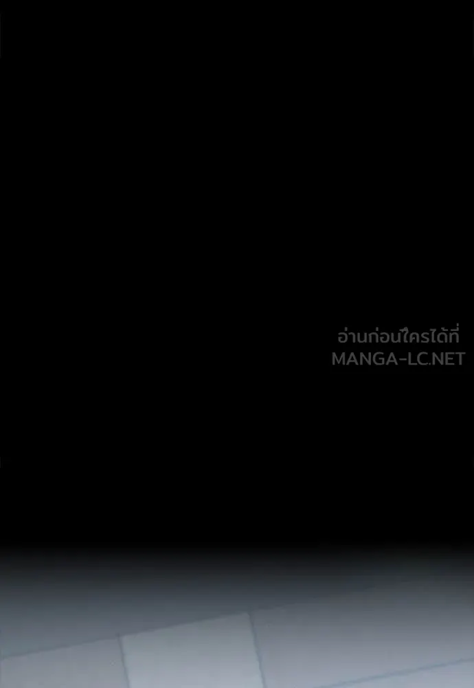 มือสังหารพันธุ์อมตะ ตอนที่ 39 รูปที่ 116