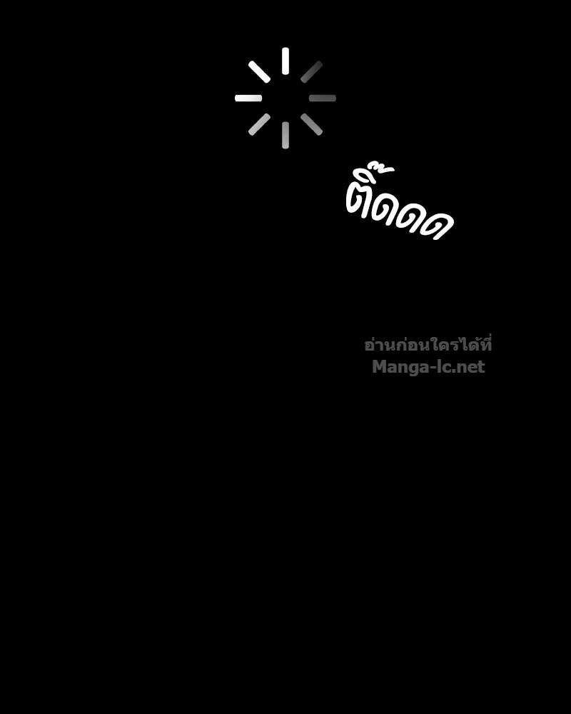 Doujin-Lc- อ่าน โดจิน มังฮวา เกาหลี ญี่ปุ่น จีน แปลไทย บอกมาค่าตัวเท่าไหร่ ตอนที่ 1 2 3 4 5 6 7 8 9 10 11 12 13 14 ฟรี ไม่มีโฆษณา อ่าน โดจิน Manhwa เกาหลี ญี่ปุ่น จีน เรามีครบ คัดมาให้เน้นๆ โดจิน 18+ รับประกันความฟินโดย Doujin Lc