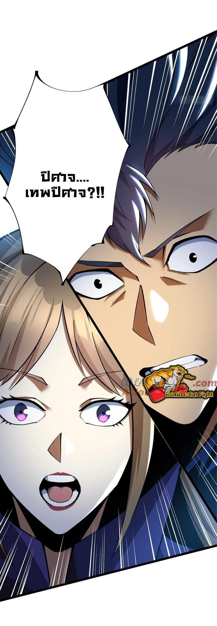 Manga-lc-com อ่านมังงะ อ่านการ์ตูน ออนไลน์ ฟรี I REALLY DON’T WANT TO LEARN FORBIDDEN SPELLS ตอนที่ 1 2 3 4 5 6 7 8 9 10 11 12 13 14 ฟรี ไม่มีโฆษณา Manga-lc - อ่าน มังงะ อ่าน การ์ตูน ออนไลน์ อ่านมังงะ ฟรี