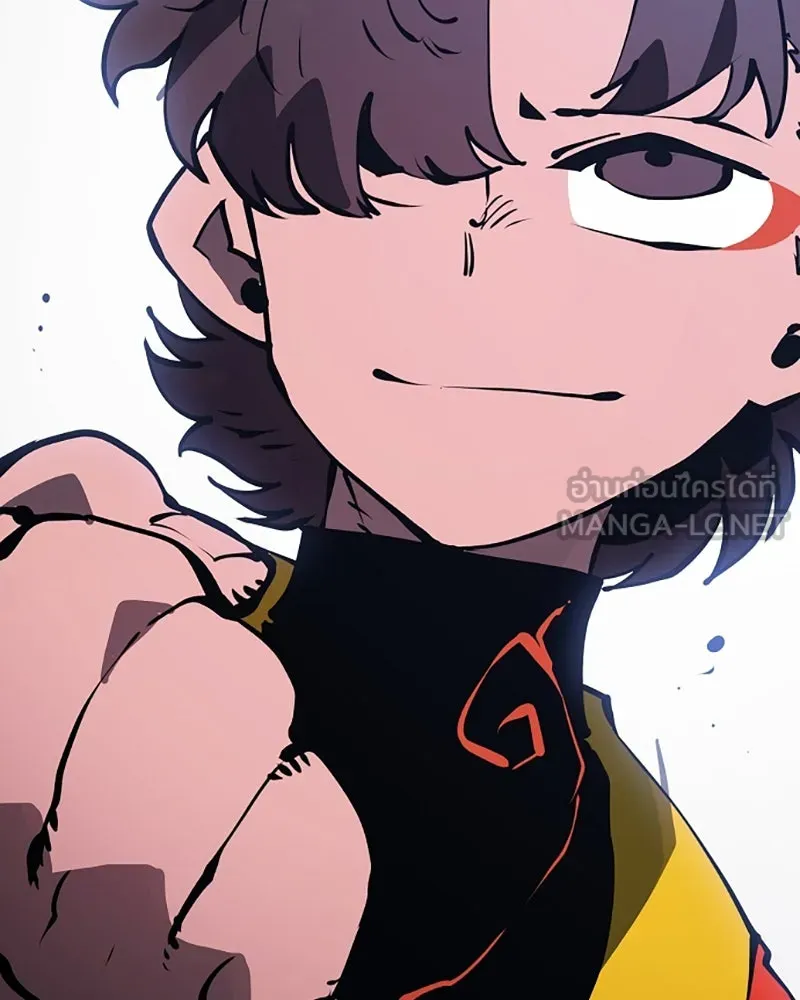 Player ตอนที่ 35 รูปที่ 12