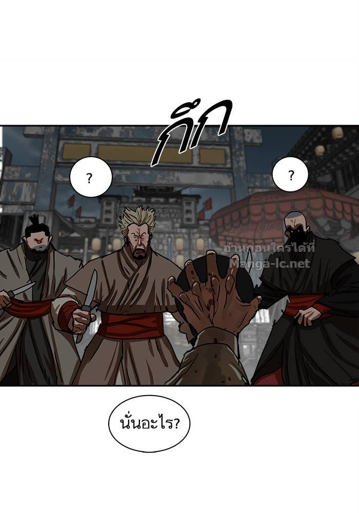 Doujin-Lc- อ่าน โดจิน มังฮวา เกาหลี ญี่ปุ่น จีน แปลไทย องครักษ์แห่งอัครสกุลจาง ตอนที่ 1 2 3 4 5 6 7 8 9 10 11 12 13 14 ฟรี ไม่มีโฆษณา อ่าน โดจิน Manhwa เกาหลี ญี่ปุ่น จีน เรามีครบ คัดมาให้เน้นๆ โดจิน 18+ รับประกันความฟินโดย Doujin Lc