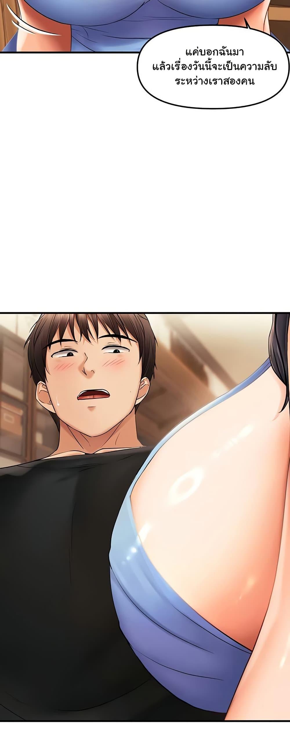 Doujin-Lc- อ่าน โดจิน มังฮวา เกาหลี ญี่ปุ่น จีน แปลไทย Disciplining the Top Delinquent Bitch Through a Random Chatting App ตอนที่ 1 2 3 4 5 6 7 8 9 10 11 12 13 14 ฟรี ไม่มีโฆษณา อ่าน โดจิน Manhwa เกาหลี ญี่ปุ่น จีน เรามีครบ คัดมาให้เน้นๆ โดจิน 18+ รับประกันความฟินโดย  Doujin Lc