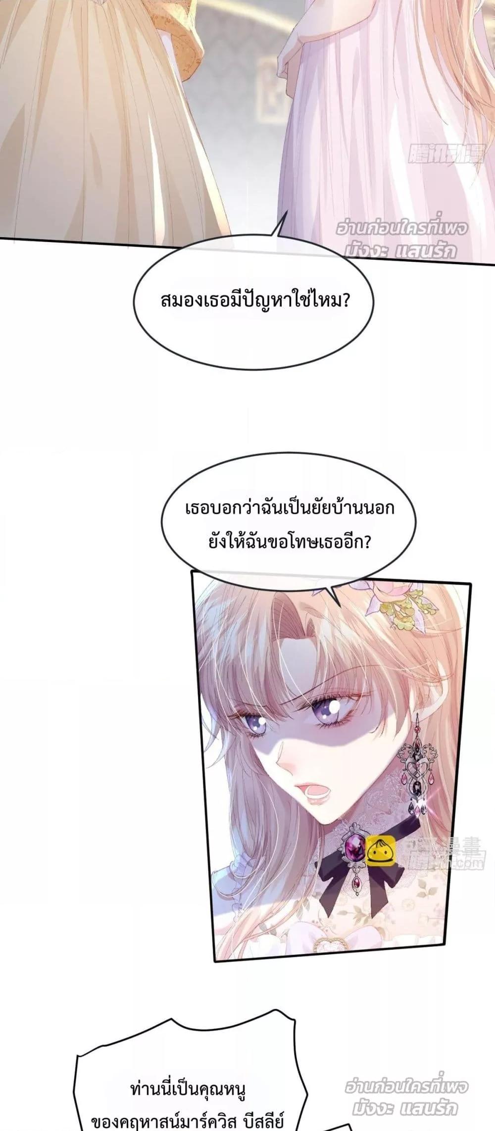 Manga-lc-com อ่านมังงะ อ่านการ์ตูน ออนไลน์ ฟรี ReborntoChoos ตอนที่ 1 2 3 4 5 6 7 8 9 10 11 12 13 14 ฟรี ไม่มีโฆษณา Manga-lc - อ่าน มังงะ อ่าน การ์ตูน ออนไลน์ อ่านมังงะ ฟรี