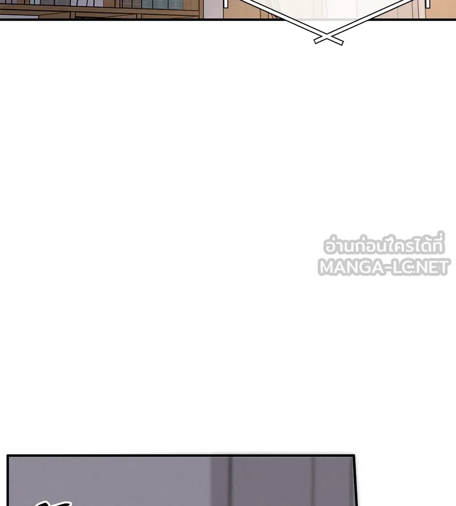 รักหลอกหยอกแฟนเก่า ตอนที่ 41 รูปที่ 48