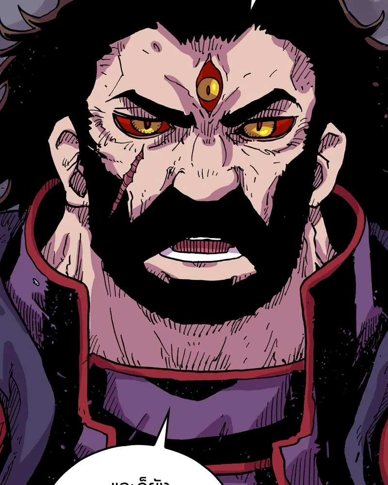 เคลวาเทส อสูรจอมราชัน ตอนที่ 46 ศึกหนัก (3) รูปที่ 65