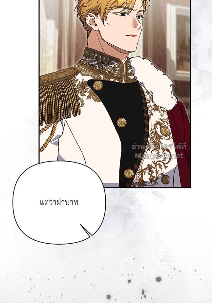 Doujin-Lc- อ่าน โดจิน มังฮวา เกาหลี ญี่ปุ่น จีน แปลไทย คิดว่าการบิดเบือนต้นฉบับ มันทำได้ง่าย ๆ หรือไง ตอนที่ 1 2 3 4 5 6 7 8 9 10 11 12 13 14 ฟรี ไม่มีโฆษณา อ่าน โดจิน Manhwa เกาหลี ญี่ปุ่น จีน เรามีครบ คัดมาให้เน้นๆ โดจิน 18+ รับประกันความฟินโดย Doujin Lc