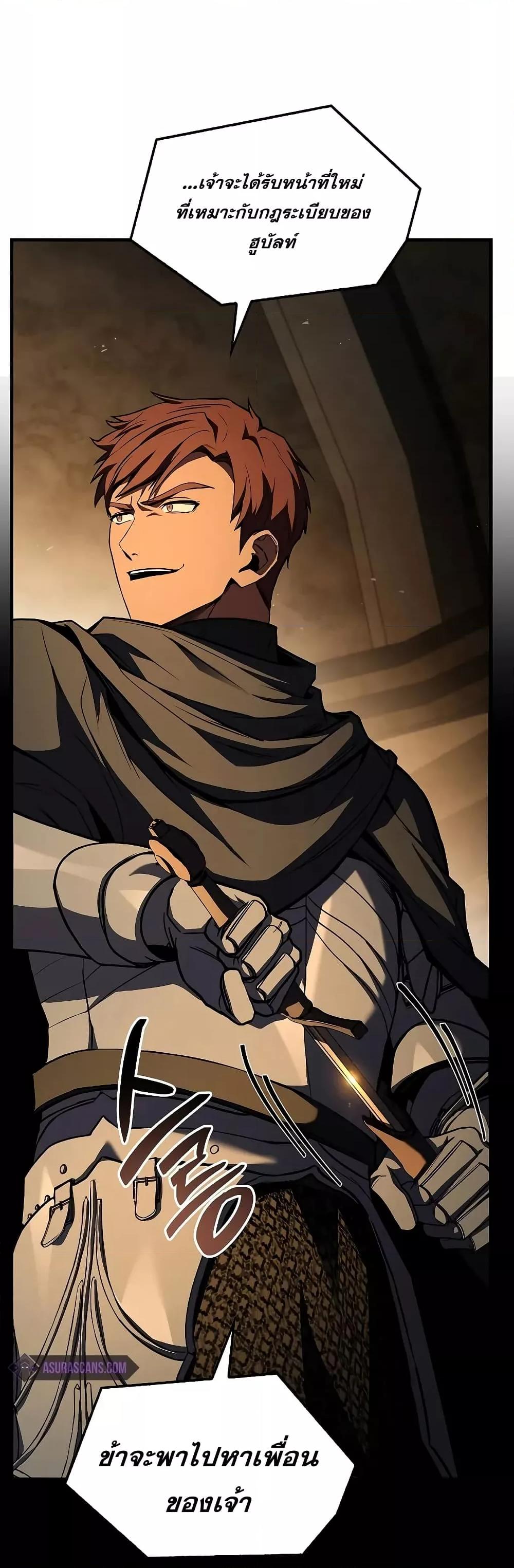 Manga-lc-com อ่านมังงะ อ่านการ์ตูน ออนไลน์ ฟรี ReturnoftheL ตอนที่ 1 2 3 4 5 6 7 8 9 10 11 12 13 14 ฟรี ไม่มีโฆษณา Manga-lc - อ่าน มังงะ อ่าน การ์ตูน ออนไลน์ อ่านมังงะ ฟรี