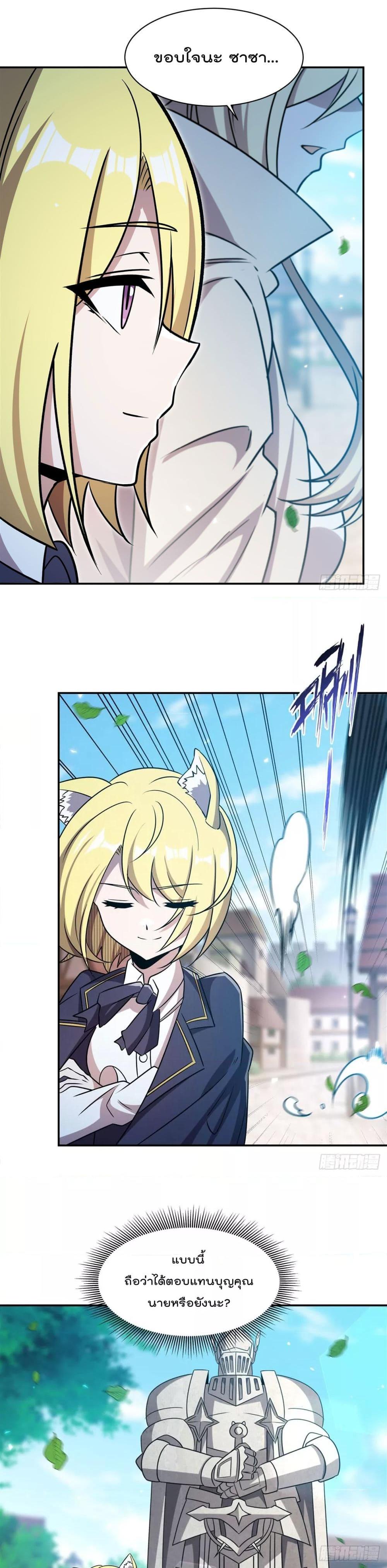 Manga-lc-com อ่านมังงะ อ่านการ์ตูน ออนไลน์ ฟรี TheStrongestK ตอนที่ 1 2 3 4 5 6 7 8 9 10 11 12 13 14 ฟรี ไม่มีโฆษณา Manga-lc - อ่าน มังงะ อ่าน การ์ตูน ออนไลน์ อ่านมังงะ ฟรี