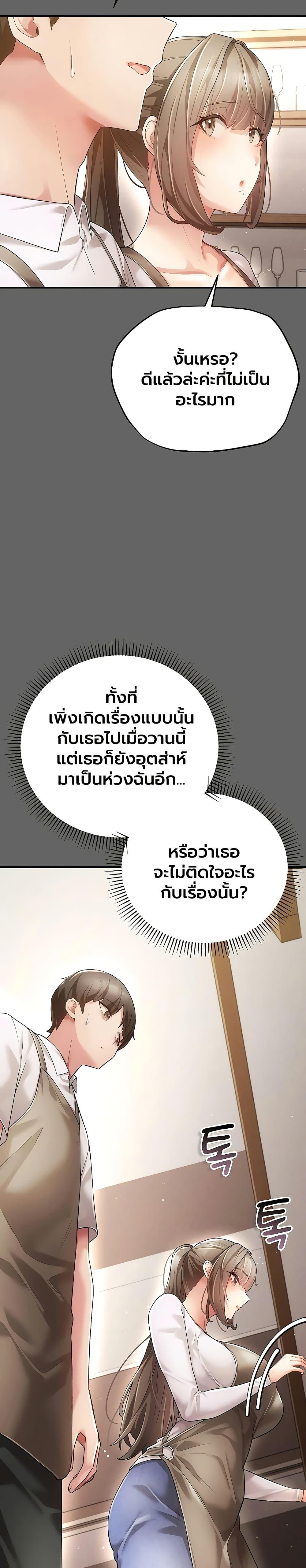 Doujin-Lc- อ่าน โดจิน มังฮวา เกาหลี ญี่ปุ่น จีน แปลไทย A Secret Married ตอนที่ 1 2 3 4 5 6 7 8 9 10 11 12 13 14 ฟรี ไม่มีโฆษณา อ่าน โดจิน Manhwa เกาหลี ญี่ปุ่น จีน เรามีครบ คัดมาให้เน้นๆ โดจิน 18+ รับประกันความฟินโดย  Doujin Lc