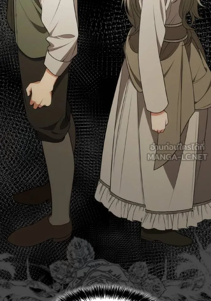 ชาตินี้น้องขอเป็น ตอนที่ 138 รูปที่ 70