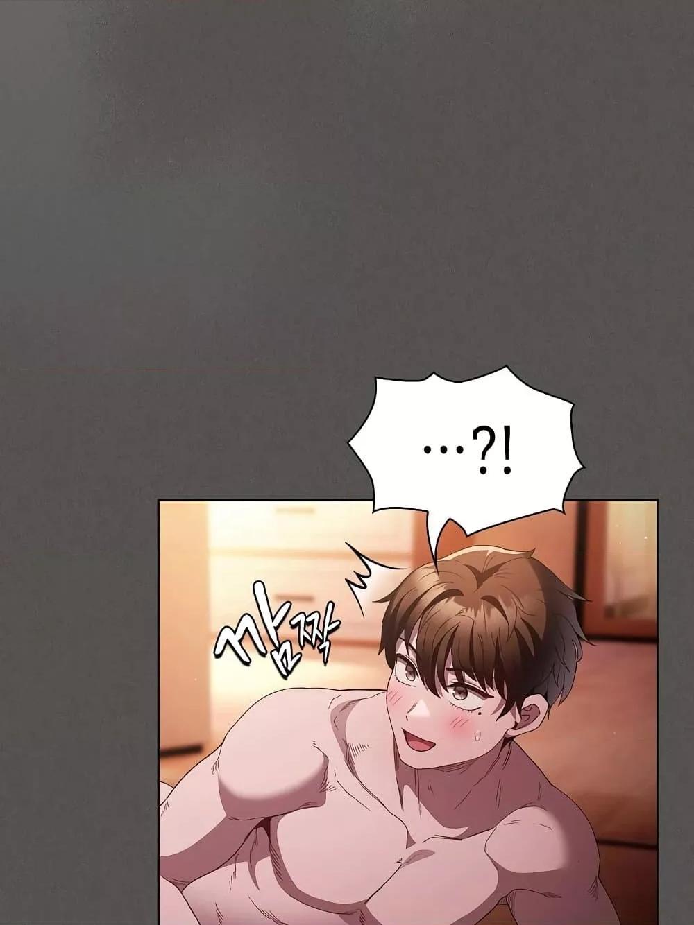 Doujin-Lc- อ่าน โดจิน มังฮวา เกาหลี ญี่ปุ่น จีน แปลไทย Believe Me! I Offer You My First ตอนที่ 1 2 3 4 5 6 7 8 9 10 11 12 13 14 ฟรี ไม่มีโฆษณา อ่าน โดจิน Manhwa เกาหลี ญี่ปุ่น จีน เรามีครบ คัดมาให้เน้นๆ โดจิน 18+ รับประกันความฟินโดย  Doujin Lc