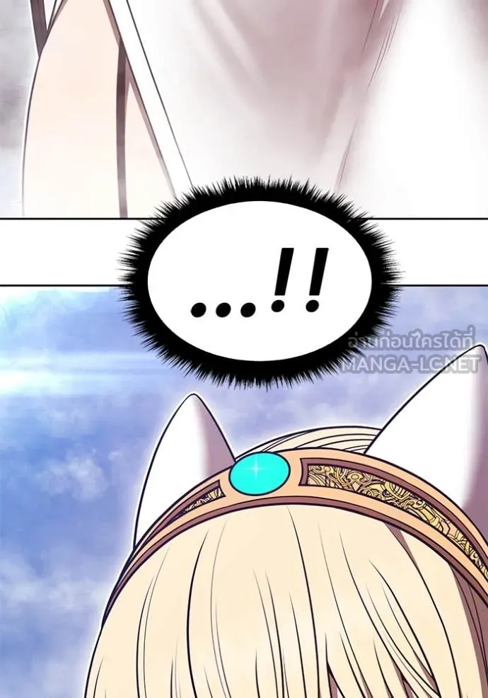 +99 ท่อนไม้ ตอนที่ 168 รูปที่ 163