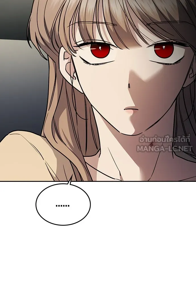 รักแล้วห้ามเลิก ตอนที่ 21 รูปที่ 135