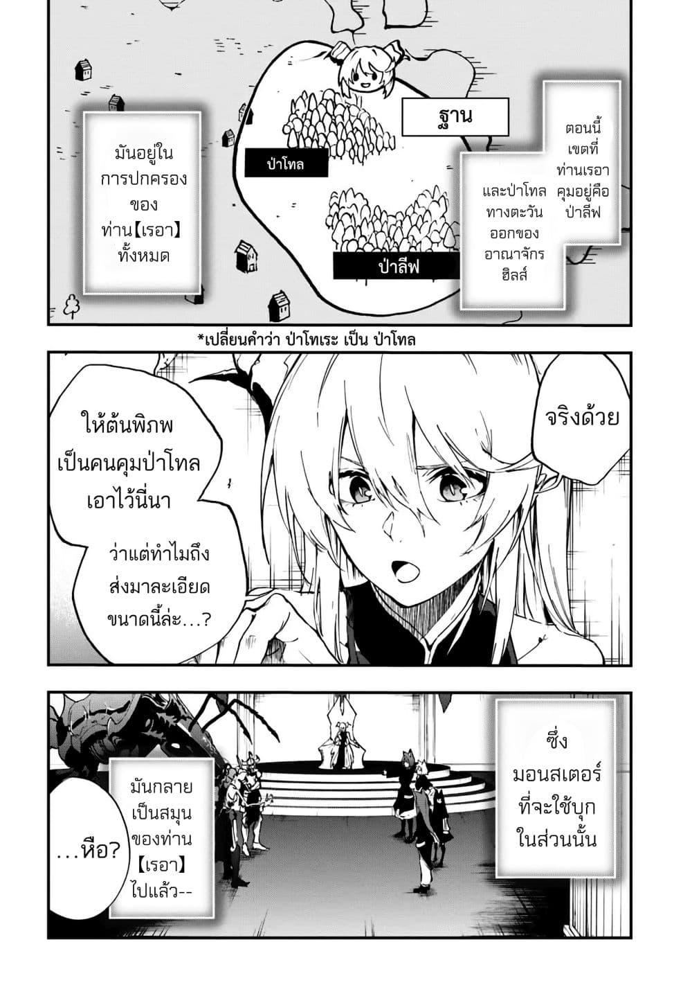 Manga-lc-com อ่านมังงะ อ่านการ์ตูน ออนไลน์ ฟรี Ougon no Keikenchi ตอนที่ 1 2 3 4 5 6 7 8 9 10 11 12 13 14 ฟรี ไม่มีโฆษณา Manga-lc - อ่าน มังงะ อ่าน การ์ตูน ออนไลน์ อ่านมังงะ ฟรี