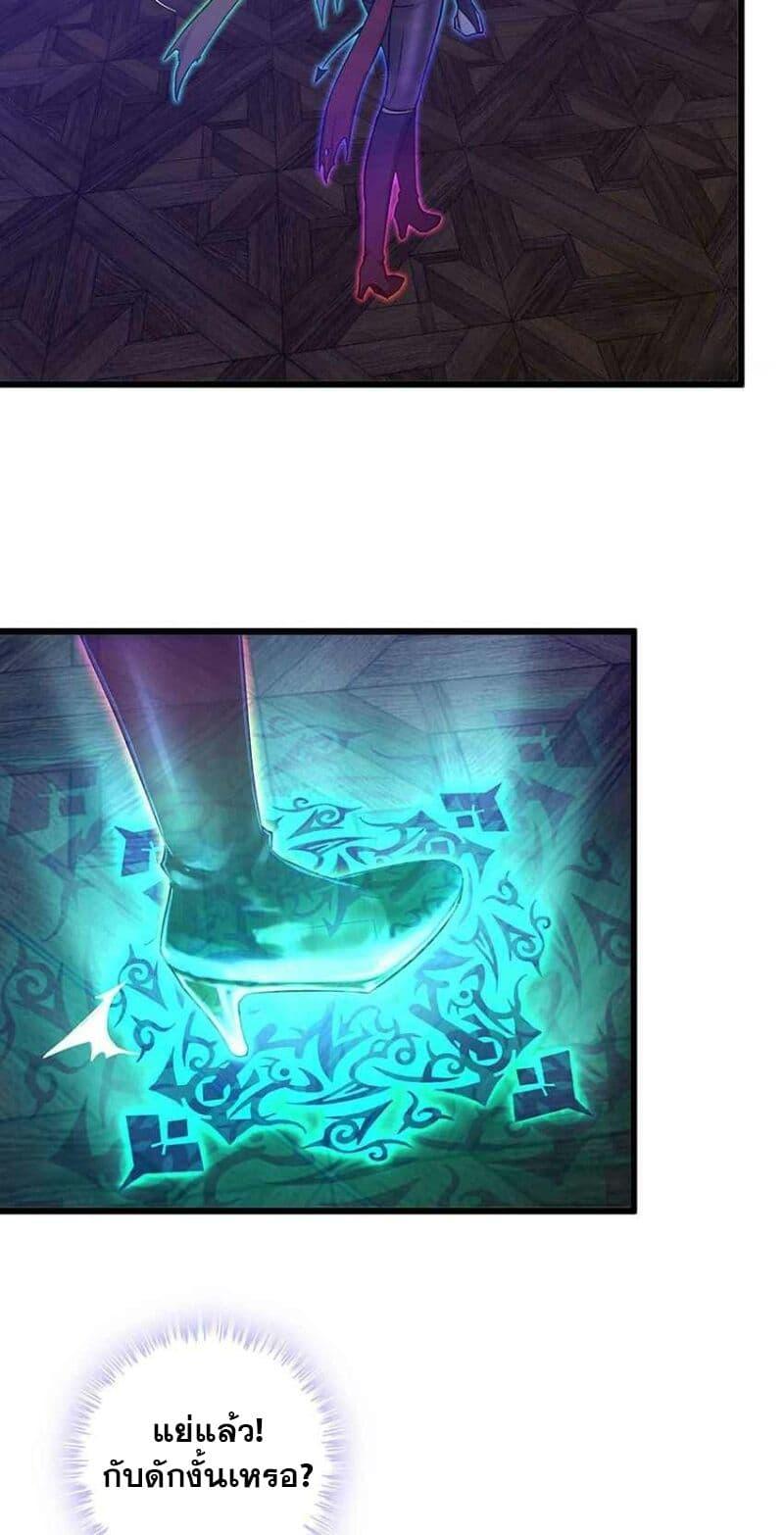 Manga-lc-com อ่านมังงะ อ่านการ์ตูน ออนไลน์ ฟรี My Wife is a Demon Queen ตอนที่ 1 2 3 4 5 6 7 8 9 10 11 12 13 14 ฟรี ไม่มีโฆษณา Manga-lc - อ่าน มังงะ อ่าน การ์ตูน ออนไลน์ อ่านมังงะ ฟรี