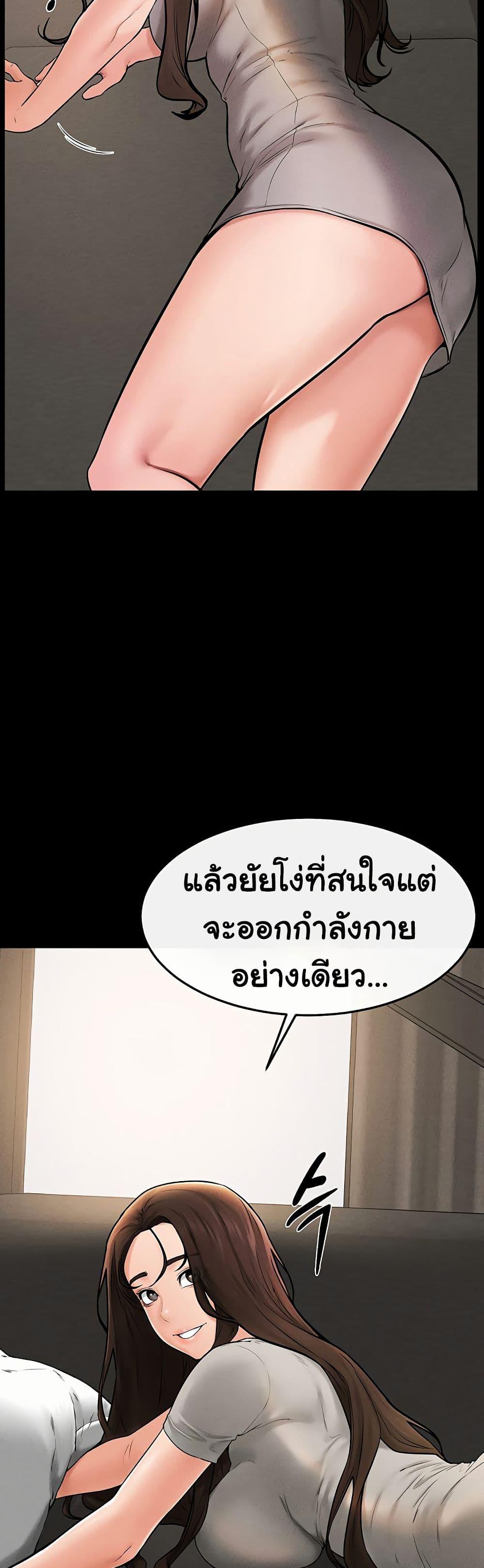 Doujin-Lc- อ่าน โดจิน มังฮวา เกาหลี ญี่ปุ่น จีน แปลไทย My New Family Treats me Well ตอนที่ 1 2 3 4 5 6 7 8 9 10 11 12 13 14 ฟรี ไม่มีโฆษณา อ่าน โดจิน Manhwa เกาหลี ญี่ปุ่น จีน เรามีครบ คัดมาให้เน้นๆ โดจิน 18+ รับประกันความฟินโดย  Doujin Lc