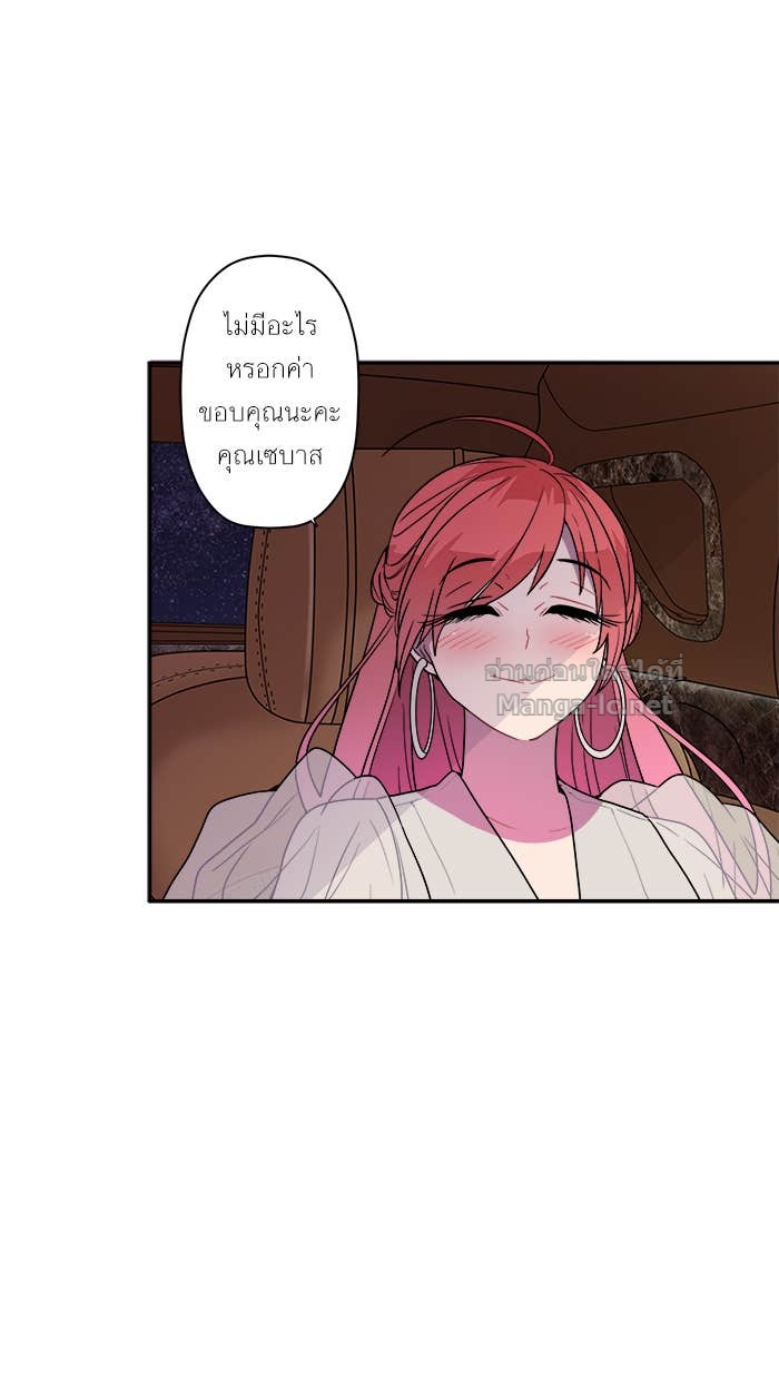 Doujin-Lc- อ่าน โดจิน มังฮวา เกาหลี ญี่ปุ่น จีน แปลไทย Take My Money รักนี้...มีเปย์ ตอนที่ 1 2 3 4 5 6 7 8 9 10 11 12 13 14 ฟรี ไม่มีโฆษณา อ่าน โดจิน Manhwa เกาหลี ญี่ปุ่น จีน เรามีครบ คัดมาให้เน้นๆ โดจิน 18+ รับประกันความฟินโดย Doujin Lc
