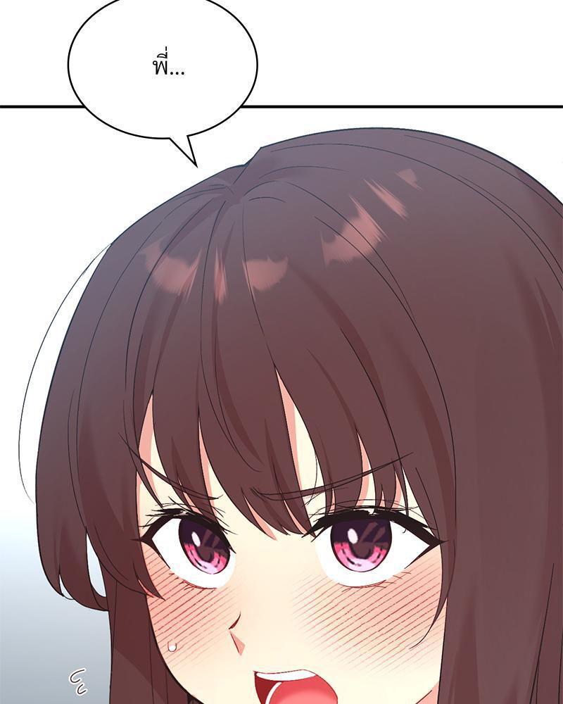 Doujin-Lc- อ่าน โดจิน มังฮวา เกาหลี ญี่ปุ่น จีน แปลไทย Playing On Hard Mode ตอนที่ 1 2 3 4 5 6 7 8 9 10 11 12 13 14 ฟรี ไม่มีโฆษณา อ่าน โดจิน Manhwa เกาหลี ญี่ปุ่น จีน เรามีครบ คัดมาให้เน้นๆ โดจิน 18+ รับประกันความฟินโดย  Doujin Lc