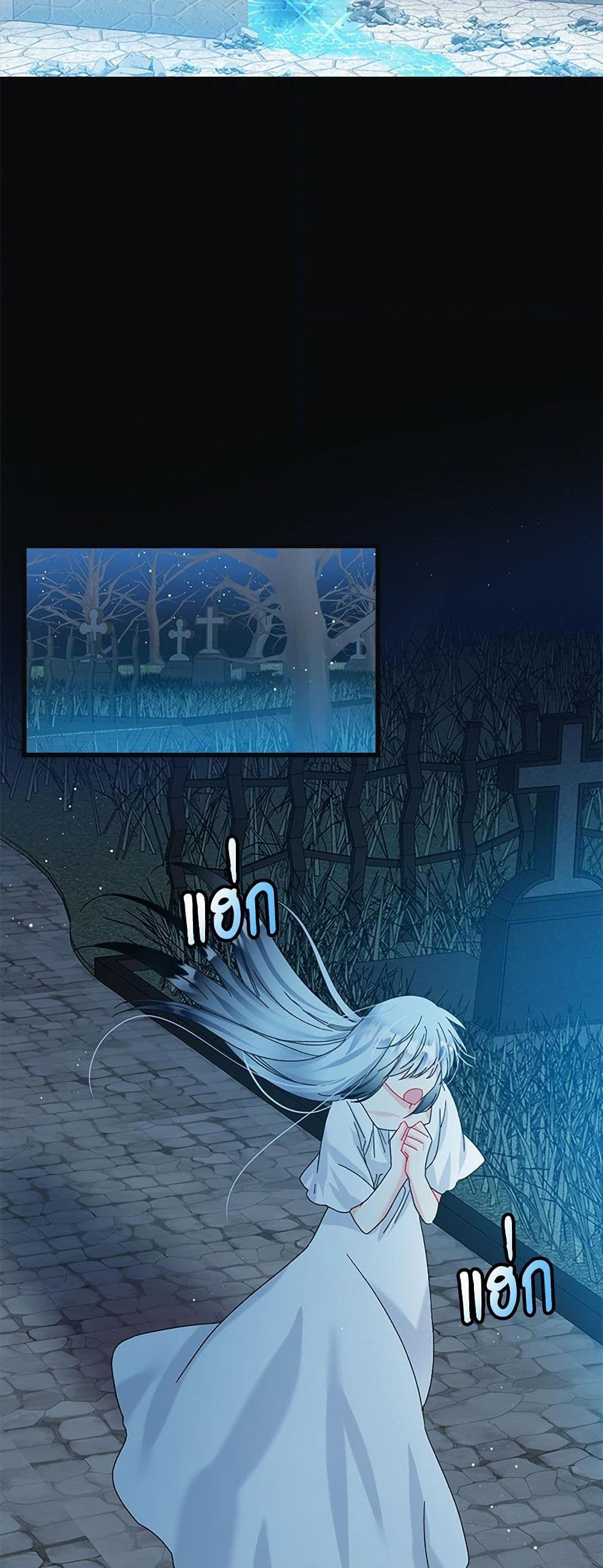 Manga-lc-com อ่านมังงะ อ่านการ์ตูน ออนไลน์ ฟรี The Lady’s Butler ตอนที่ 1 2 3 4 5 6 7 8 9 10 11 12 13 14 ฟรี ไม่มีโฆษณา Manga-lc - อ่าน มังงะ อ่าน การ์ตูน ออนไลน์ อ่านมังงะ ฟรี