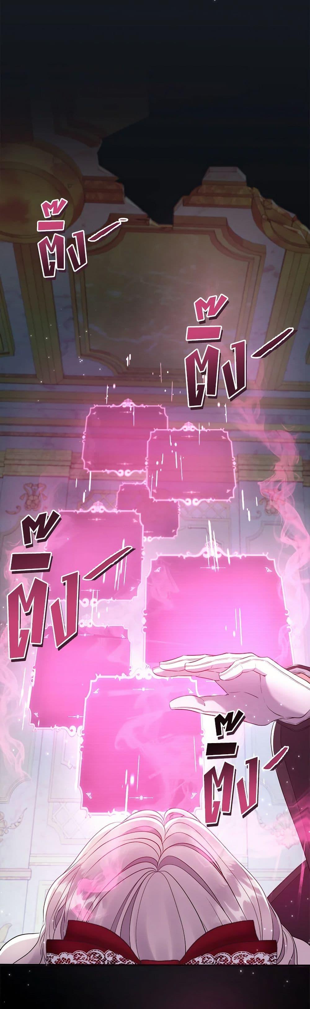 Manga-lc-com อ่านมังงะ อ่านการ์ตูน ออนไลน์ ฟรี Move, I’m Deciding the Ending! ตอนที่ 1 2 3 4 5 6 7 8 9 10 11 12 13 14 ฟรี ไม่มีโฆษณา Manga-lc - อ่าน มังงะ อ่าน การ์ตูน ออนไลน์ อ่านมังงะ ฟรี