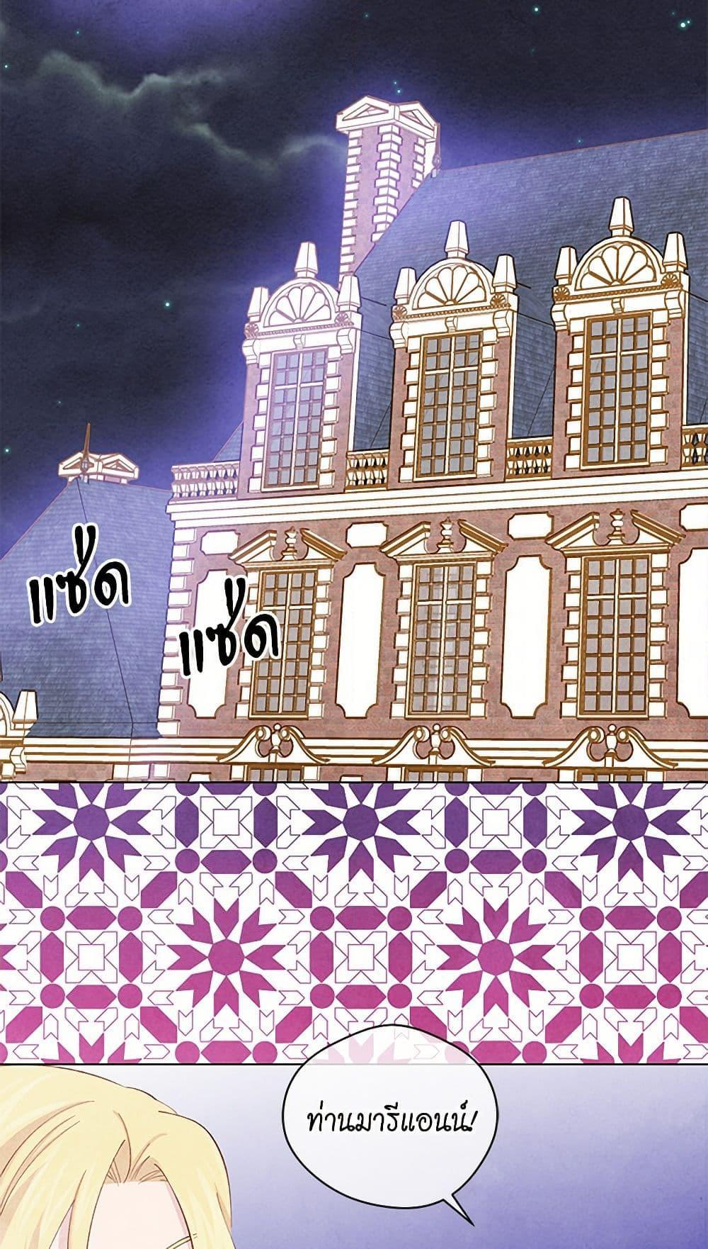 Manga-lc-com อ่านมังงะ อ่านการ์ตูน ออนไลน์ ฟรี Iris – The Lady and Her Smartphone ตอนที่ 1 2 3 4 5 6 7 8 9 10 11 12 13 14 ฟรี ไม่มีโฆษณา Manga-lc - อ่าน มังงะ อ่าน การ์ตูน ออนไลน์ อ่านมังงะ ฟรี