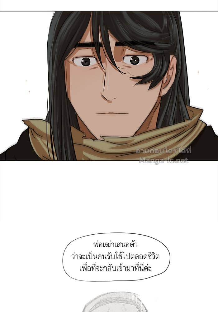 Doujin-Lc- อ่าน โดจิน มังฮวา เกาหลี ญี่ปุ่น จีน แปลไทย องครักษ์แห่งอัครสกุลจาง ตอนที่ 1 2 3 4 5 6 7 8 9 10 11 12 13 14 ฟรี ไม่มีโฆษณา อ่าน โดจิน Manhwa เกาหลี ญี่ปุ่น จีน เรามีครบ คัดมาให้เน้นๆ โดจิน 18+ รับประกันความฟินโดย Doujin Lc