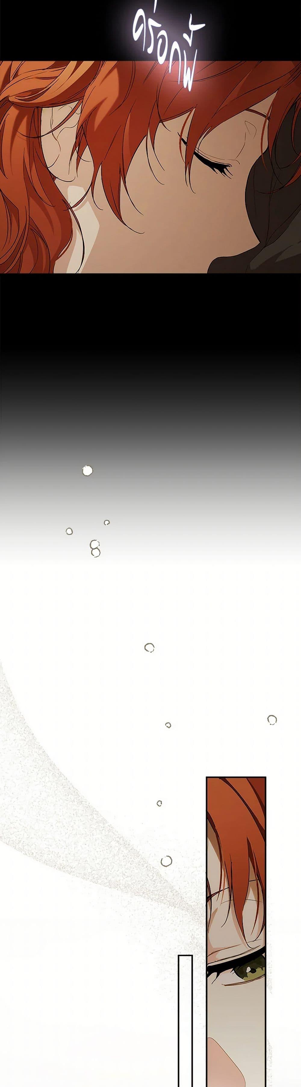 Manga-lc-com อ่านมังงะ อ่านการ์ตูน ออนไลน์ ฟรี It Was All a Mistake ตอนที่ 1 2 3 4 5 6 7 8 9 10 11 12 13 14 ฟรี ไม่มีโฆษณา Manga-lc - อ่าน มังงะ อ่าน การ์ตูน ออนไลน์ อ่านมังงะ ฟรี