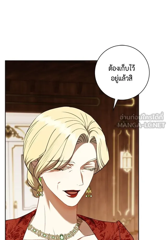 ขอวิธีส่งสามีลงนรก ตอนที่ 35 รูปที่ 33