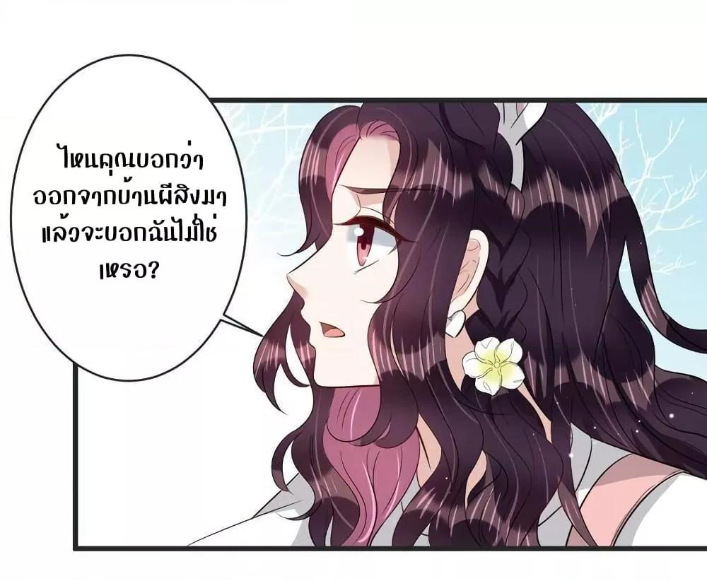 Manga-lc-com อ่านมังงะ อ่านการ์ตูน ออนไลน์ ฟรี LovePointsStr ตอนที่ 1 2 3 4 5 6 7 8 9 10 11 12 13 14 ฟรี ไม่มีโฆษณา Manga-lc - อ่าน มังงะ อ่าน การ์ตูน ออนไลน์ อ่านมังงะ ฟรี