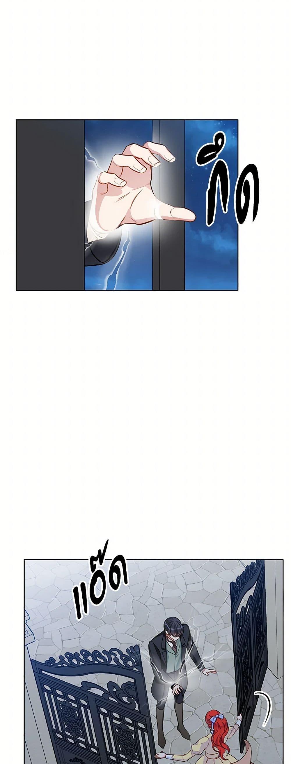 Manga-lc-com อ่านมังงะ อ่านการ์ตูน ออนไลน์ ฟรี The Detective Of Muiella ตอนที่ 1 2 3 4 5 6 7 8 9 10 11 12 13 14 ฟรี ไม่มีโฆษณา Manga-lc - อ่าน มังงะ อ่าน การ์ตูน ออนไลน์ อ่านมังงะ ฟรี