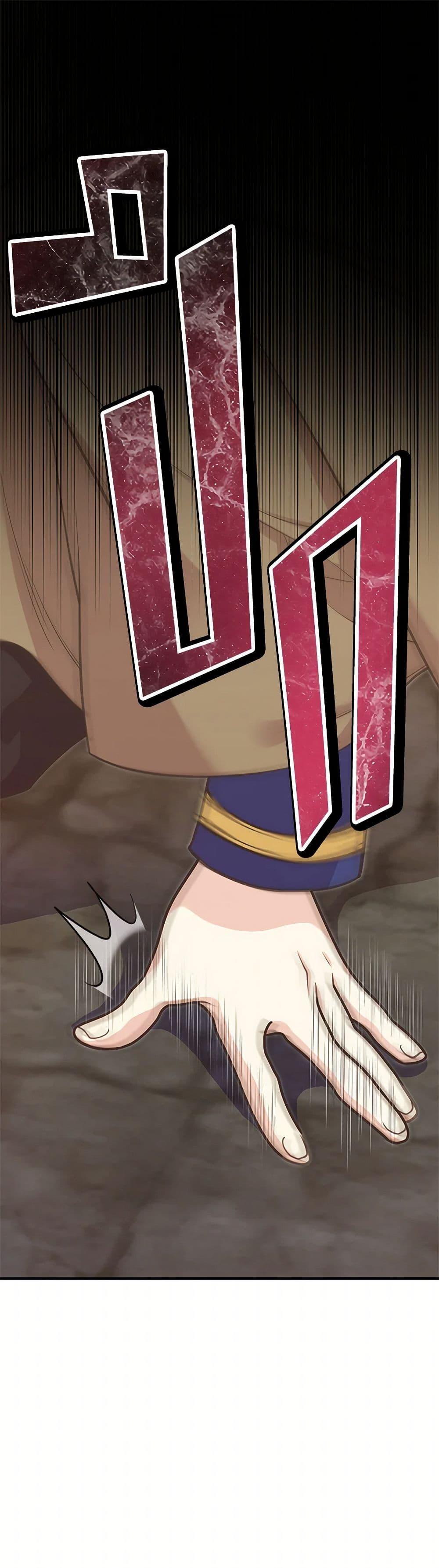 Manga-lc-com อ่านมังงะ อ่านการ์ตูน ออนไลน์ ฟรี My Sister Picked up the Male Lead ตอนที่ 1 2 3 4 5 6 7 8 9 10 11 12 13 14 ฟรี ไม่มีโฆษณา Manga-lc - อ่าน มังงะ อ่าน การ์ตูน ออนไลน์ อ่านมังงะ ฟรี