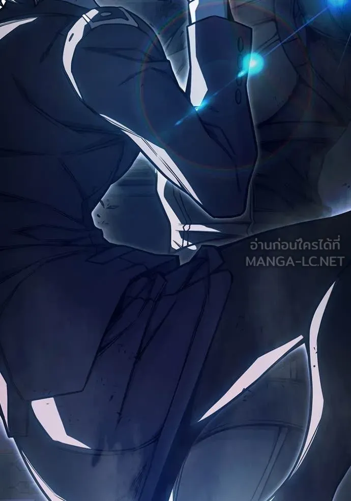 เยาวชนคนคุก ตอนที่ 68 รูปที่ 9