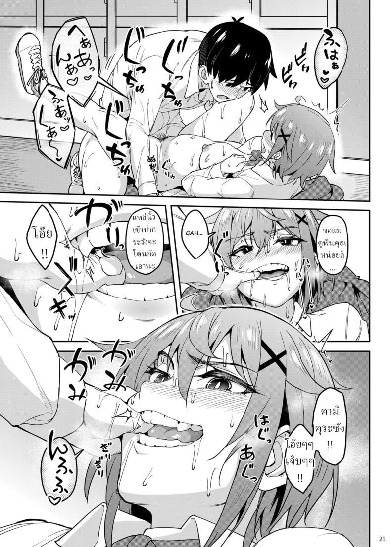 Doujin-Lc- อ่าน โดจิน มังฮวา เกาหลี ญี่ปุ่น จีน แปลไทย แม่สาวชอบกัด[Ikebukuro Distillery (Kousuke Haruhito)] Majigami ~Kamikurasan ha Kamiguse ga Aru~ ตอนที่ 1 2 3 4 5 6 7 8 9 10 11 12 13 14 ฟรี ไม่มีโฆษณา อ่าน โดจิน Manhwa เกาหลี ญี่ปุ่น จีน เรามีครบ คัดมาให้เน้นๆ โดจิน 18+ รับประกันความฟินโดย  Doujin Lc