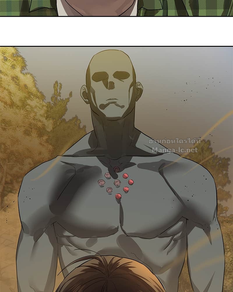 Doujin-Lc- อ่าน โดจิน มังฮวา เกาหลี ญี่ปุ่น จีน แปลไทย ข้าราชการพิเศษ ตอนที่ 1 2 3 4 5 6 7 8 9 10 11 12 13 14 ฟรี ไม่มีโฆษณา อ่าน โดจิน Manhwa เกาหลี ญี่ปุ่น จีน เรามีครบ คัดมาให้เน้นๆ โดจิน 18+ รับประกันความฟินโดย Doujin Lc