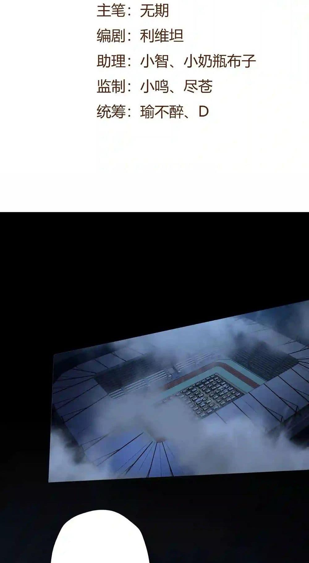 Manga-lc-com อ่านมังงะ อ่านการ์ตูน ออนไลน์ ฟรี An Hai Ji Yuan ตอนที่ 1 2 3 4 5 6 7 8 9 10 11 12 13 14 ฟรี ไม่มีโฆษณา Manga-lc - อ่าน มังงะ อ่าน การ์ตูน ออนไลน์ อ่านมังงะ ฟรี