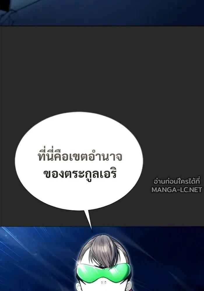 Doujin-Lc- อ่าน โดจิน มังฮวา เกาหลี ญี่ปุ่น จีน แปลไทย อูเร็ค มาซิโน่ ตอนที่ 1 2 3 4 5 6 7 8 9 10 11 12 13 14 ฟรี ไม่มีโฆษณา อ่าน โดจิน Manhwa เกาหลี ญี่ปุ่น จีน เรามีครบ คัดมาให้เน้นๆ โดจิน 18+ รับประกันความฟินโดย  Doujin Lc