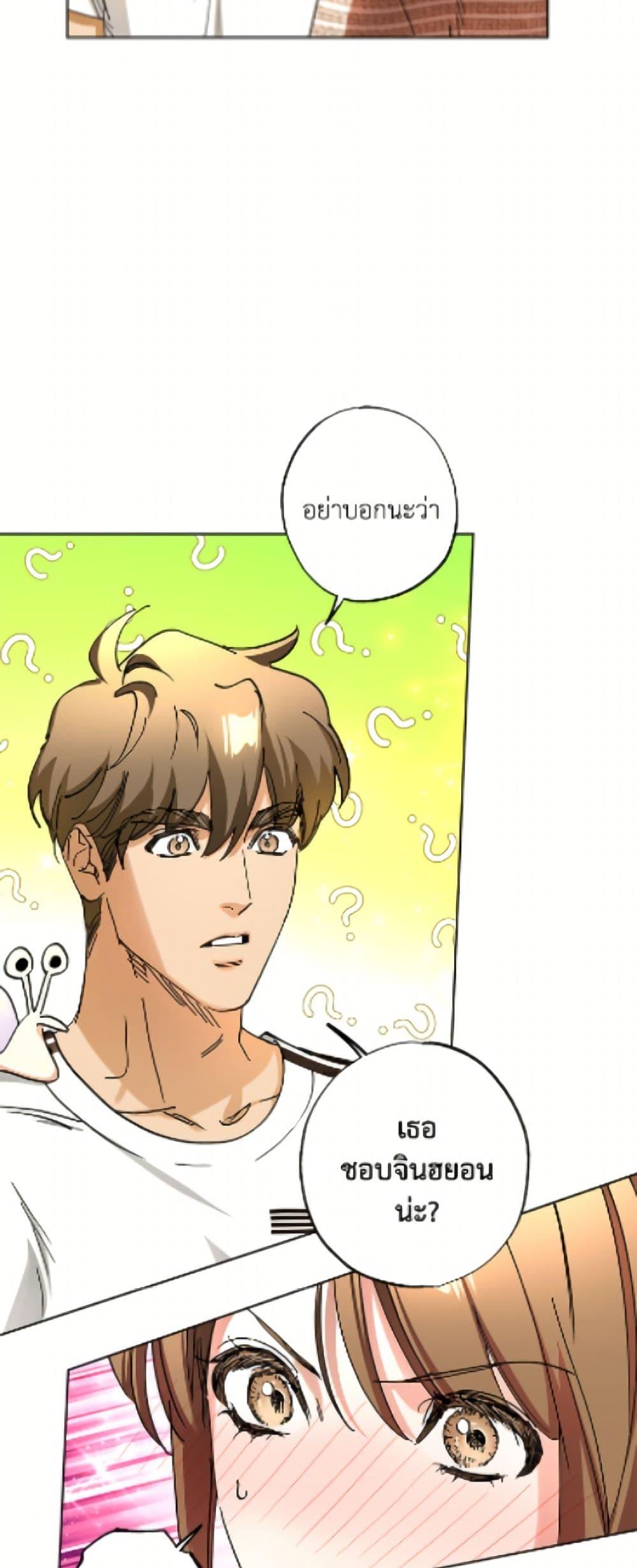 Manga-lc-com อ่านมังงะ อ่านการ์ตูน ออนไลน์ ฟรี The Housekeeper of the Dungeon ตอนที่ 1 2 3 4 5 6 7 8 9 10 11 12 13 14 ฟรี ไม่มีโฆษณา Manga-lc - อ่าน มังงะ อ่าน การ์ตูน ออนไลน์ อ่านมังงะ ฟรี