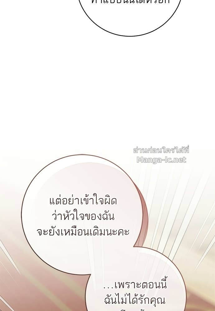 Doujin-Lc- อ่าน โดจิน มังฮวา เกาหลี ญี่ปุ่น จีน แปลไทย อยากได้ ก็เอาไป ตอนที่ 1 2 3 4 5 6 7 8 9 10 11 12 13 14 ฟรี ไม่มีโฆษณา อ่าน โดจิน Manhwa เกาหลี ญี่ปุ่น จีน เรามีครบ คัดมาให้เน้นๆ โดจิน 18+ รับประกันความฟินโดย Doujin Lc
