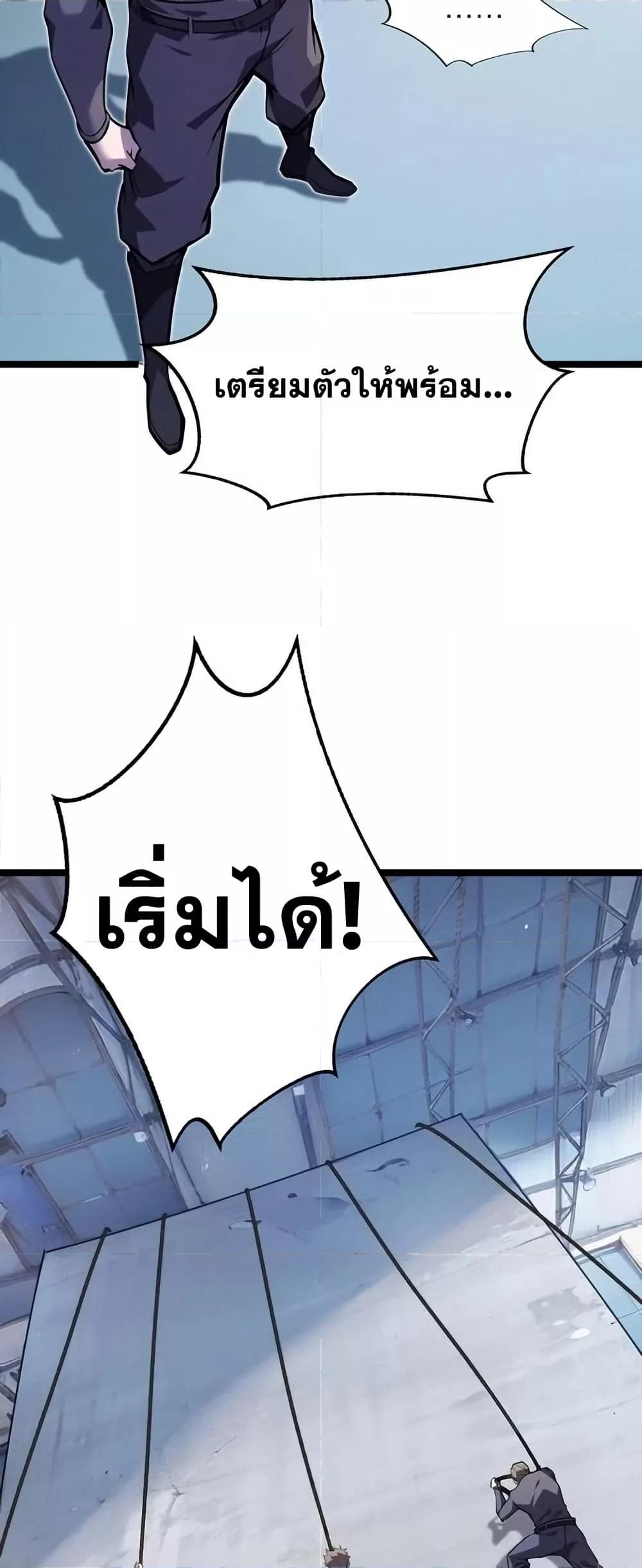 Manga-lc-com อ่านมังงะ อ่านการ์ตูน ออนไลน์ ฟรี Don’tCallMea ตอนที่ 1 2 3 4 5 6 7 8 9 10 11 12 13 14 ฟรี ไม่มีโฆษณา Manga-lc - อ่าน มังงะ อ่าน การ์ตูน ออนไลน์ อ่านมังงะ ฟรี